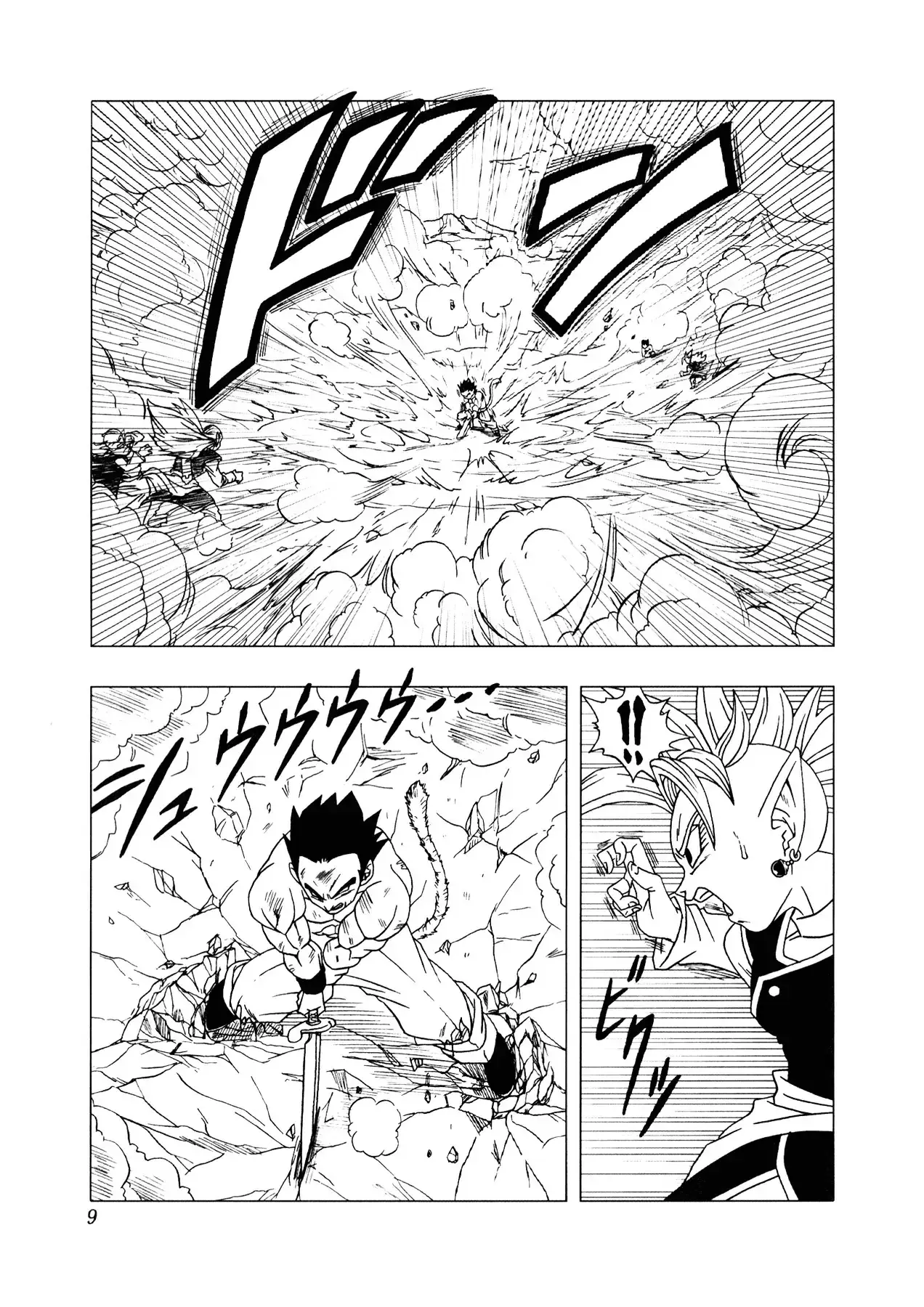 Dragon Ball Af Chapter 3 - Trang 11