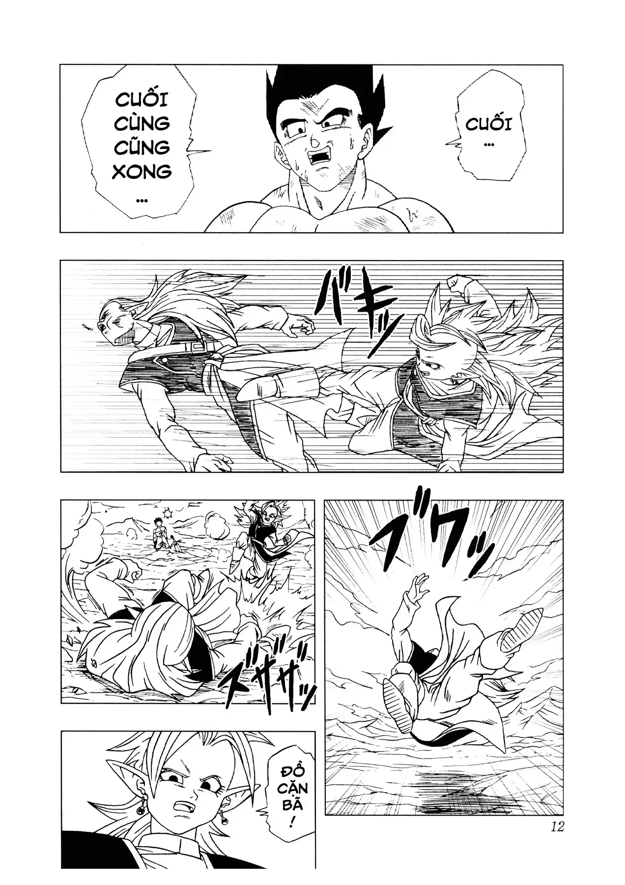 Dragon Ball Af Chapter 3 - Trang 14
