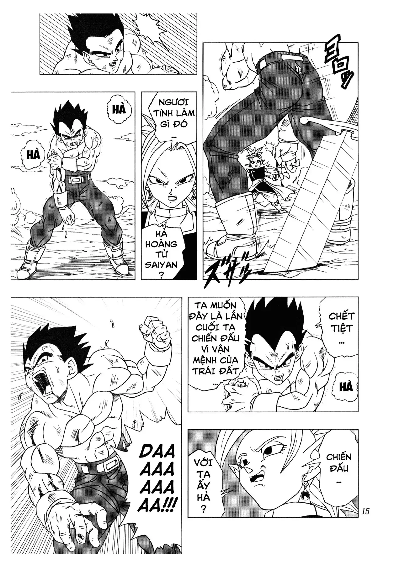 Dragon Ball Af Chapter 3 - Trang 17