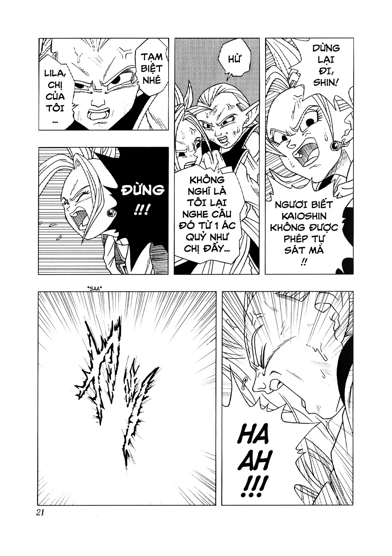 Dragon Ball Af Chapter 3 - Trang 23