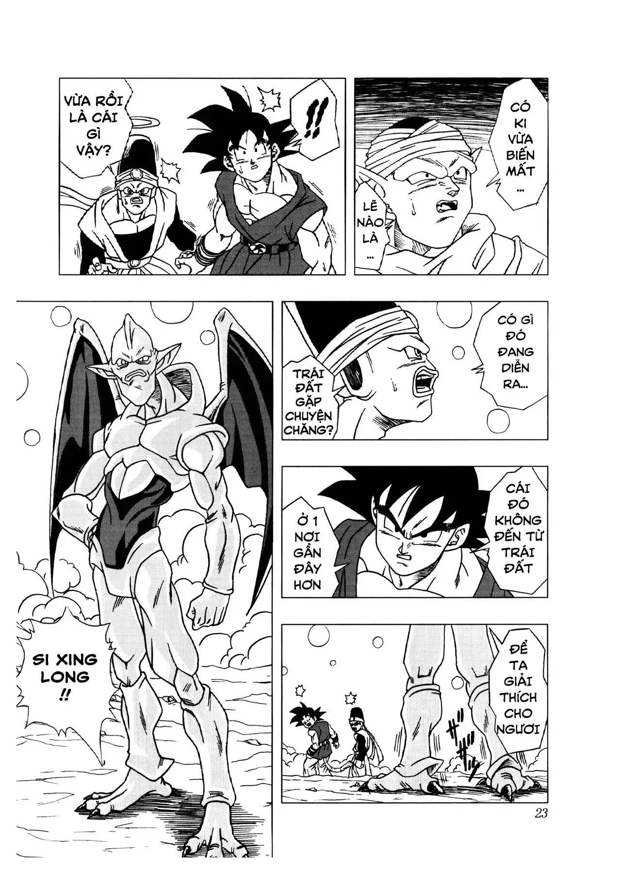 Dragon Ball Af Chapter 3 - Trang 25