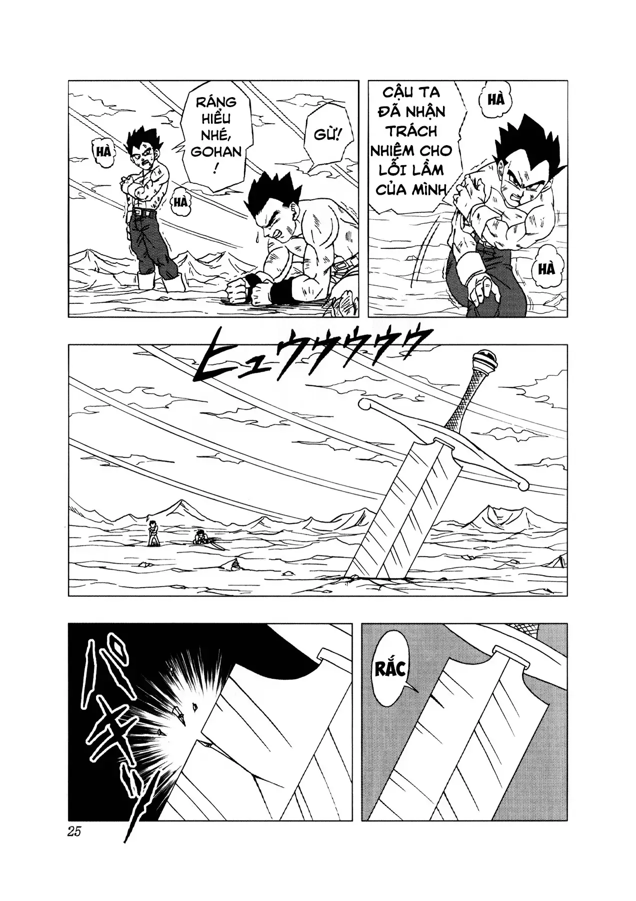 Dragon Ball Af Chapter 3 - Trang 27