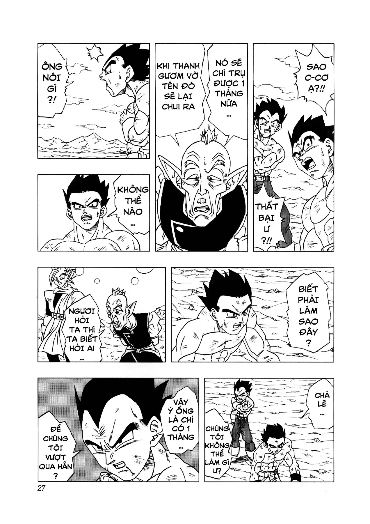 Dragon Ball Af Chapter 3 - Trang 29