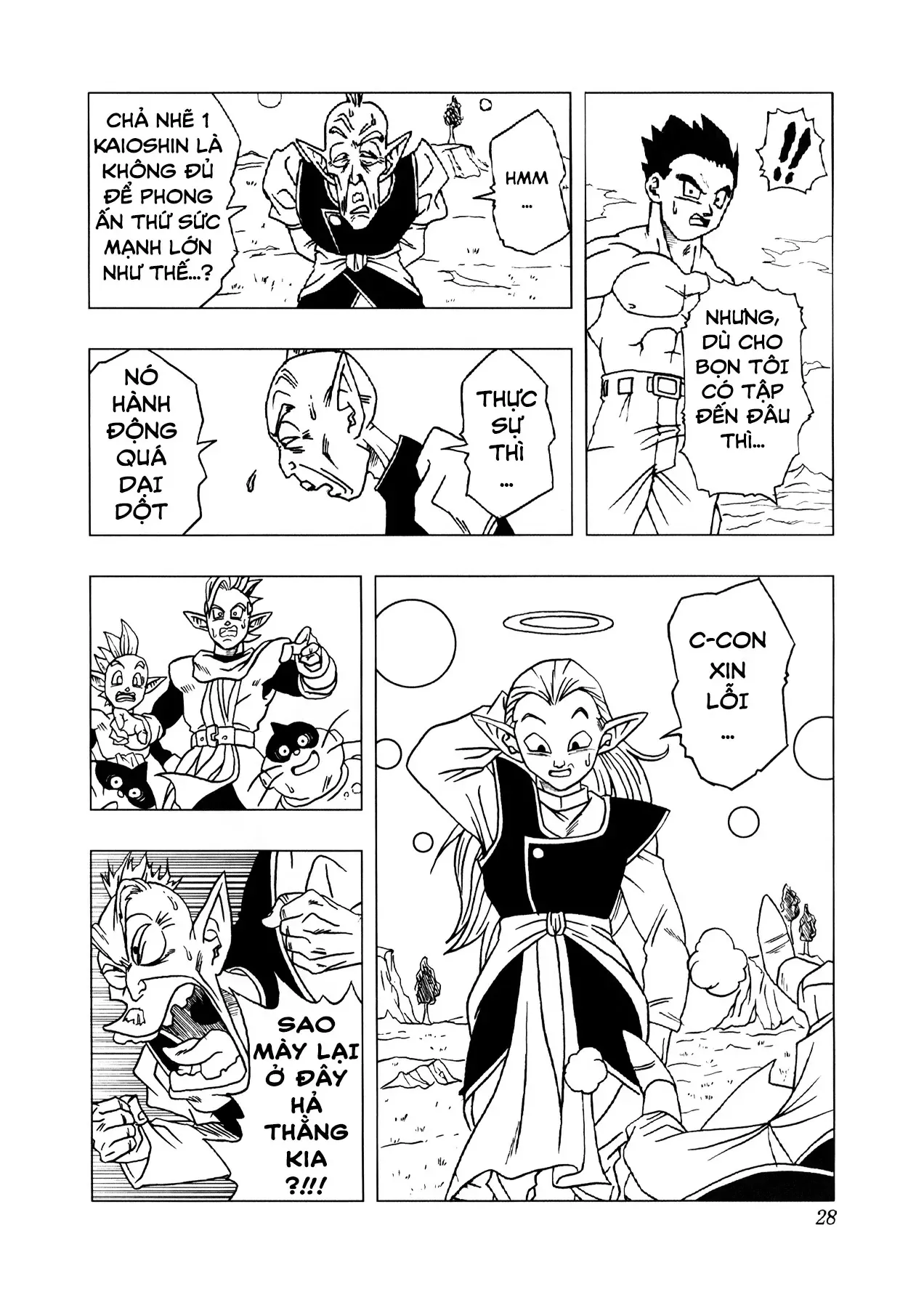 Dragon Ball Af Chapter 3 - Trang 30