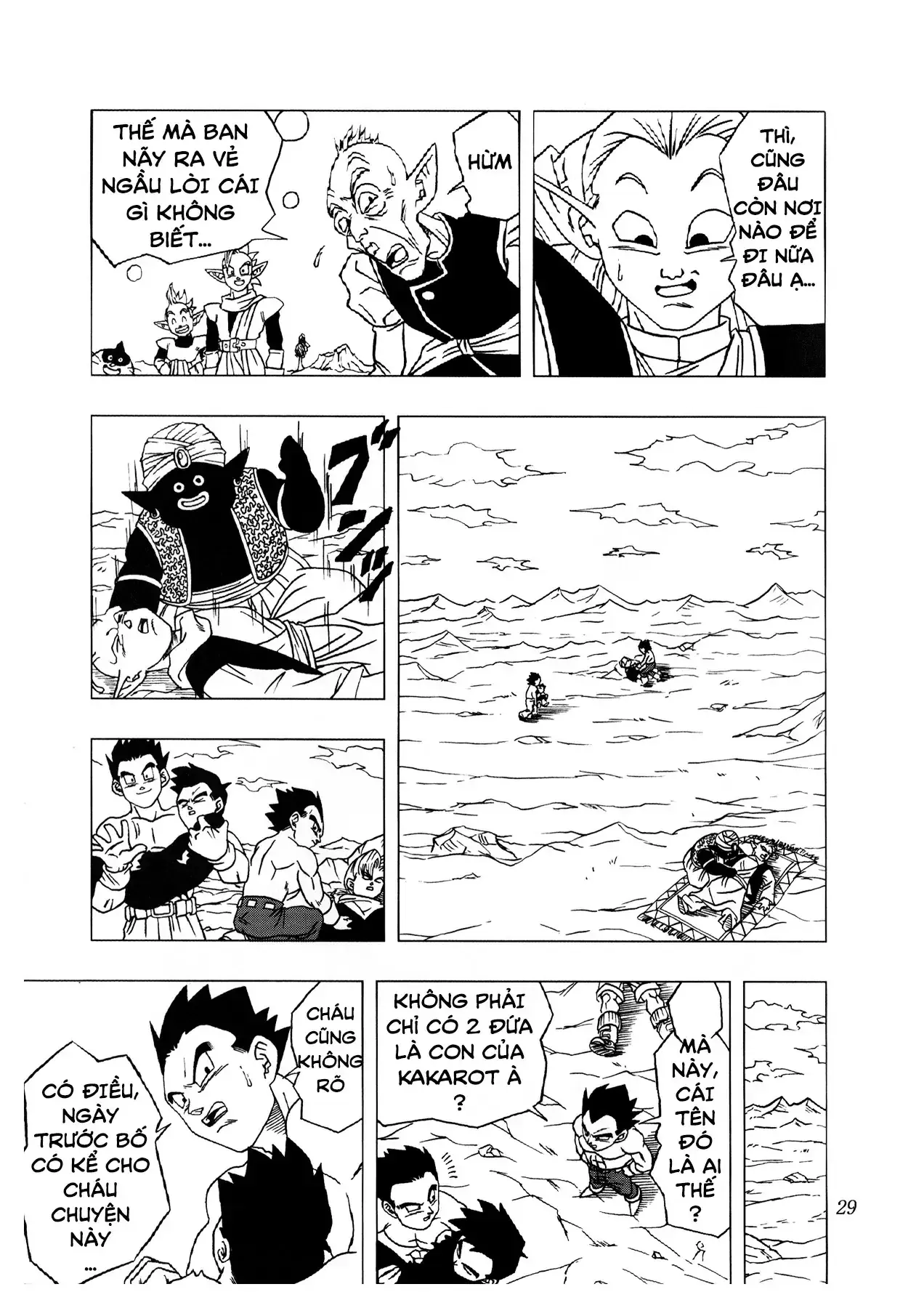 Dragon Ball Af Chapter 3 - Trang 31