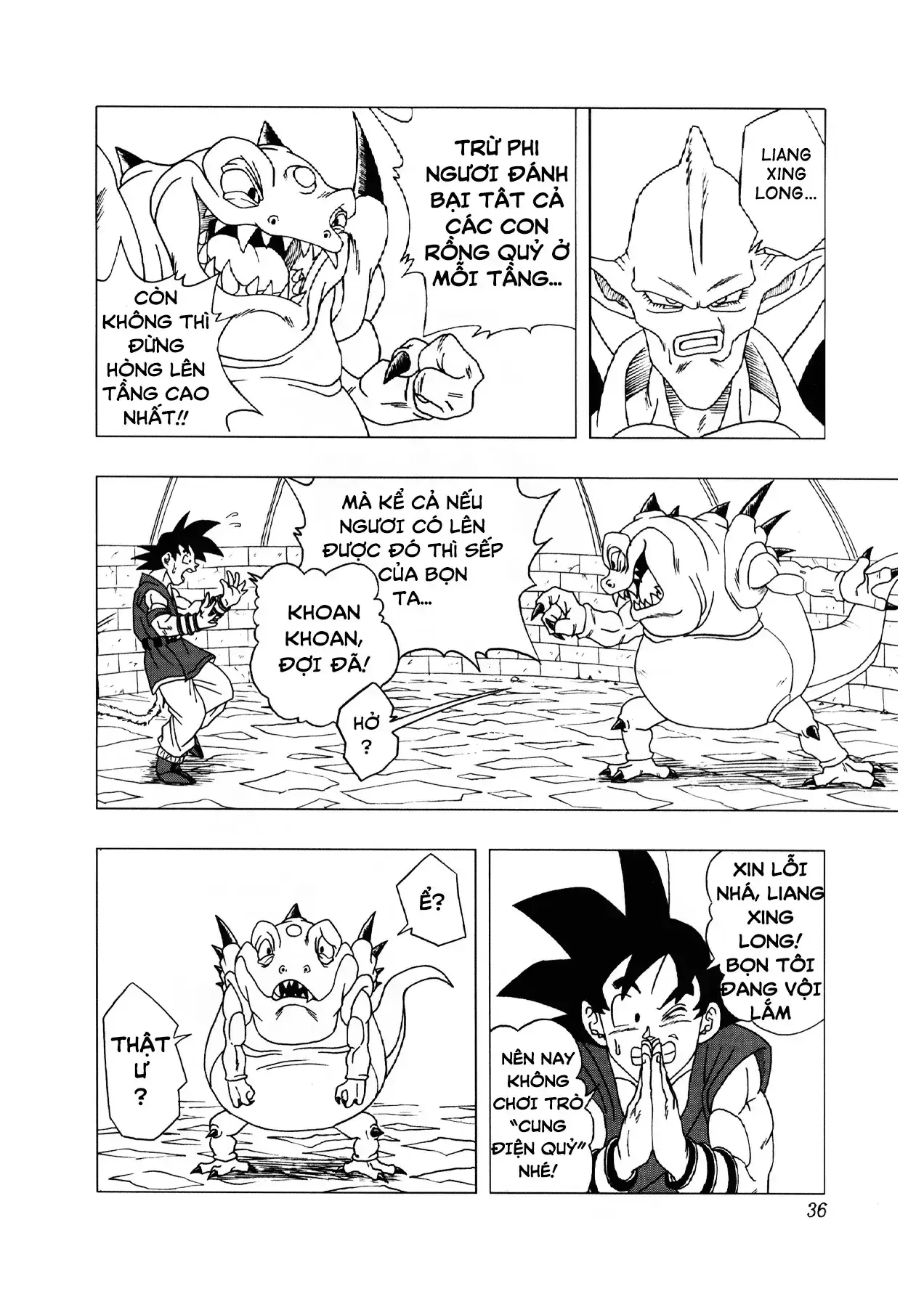 Dragon Ball Af Chapter 3 - Trang 38