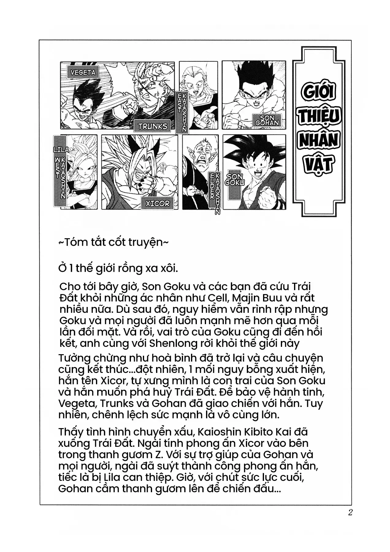 Dragon Ball Af Chapter 3 - Trang 4