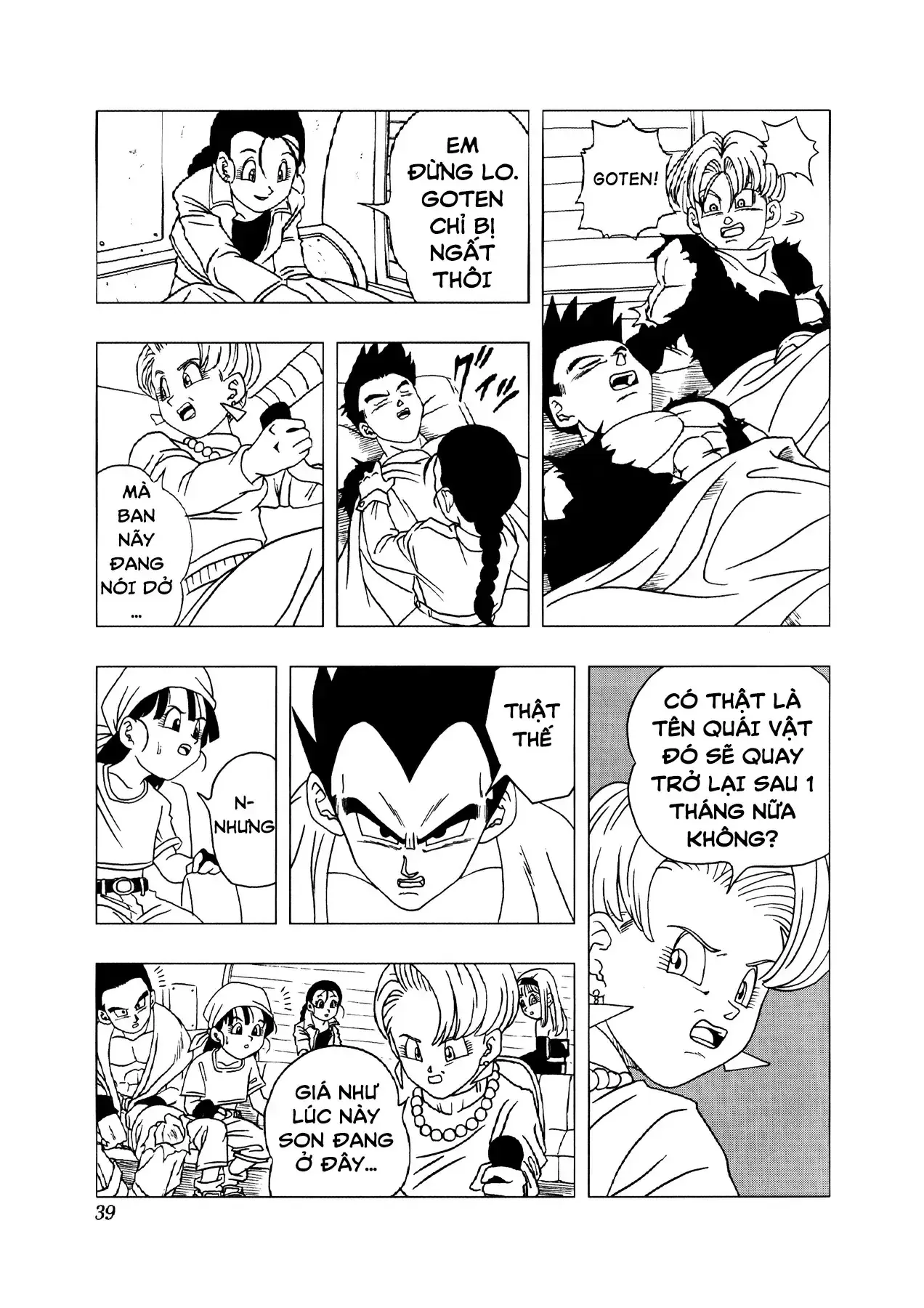 Dragon Ball Af Chapter 3 - Trang 41
