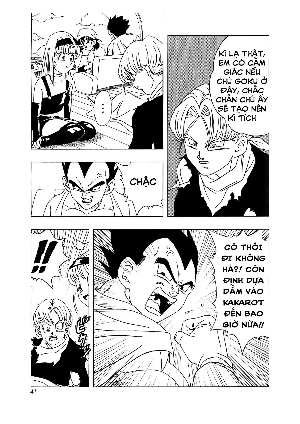 Dragon Ball Af Chapter 3 - Trang 43