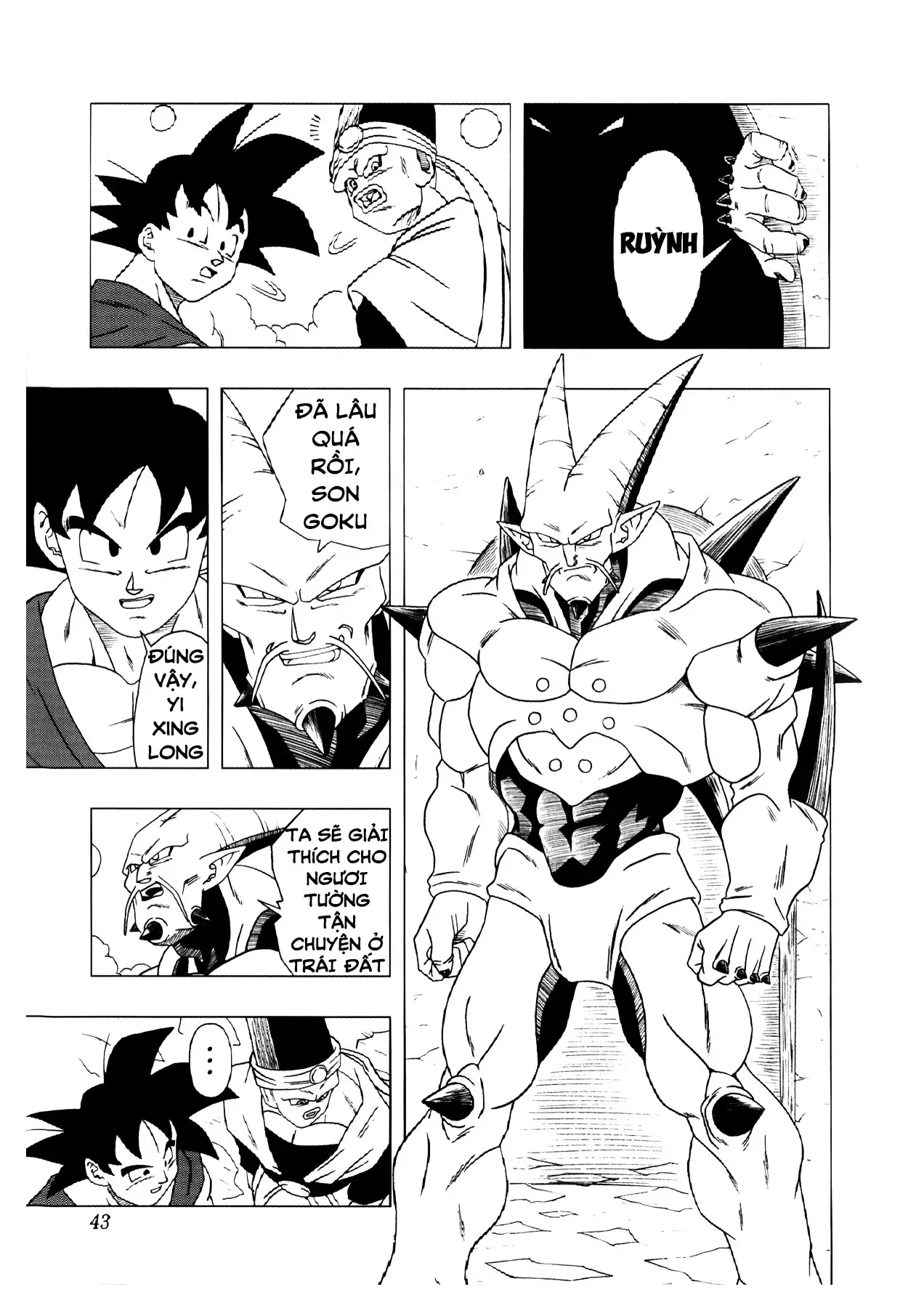 Dragon Ball Af Chapter 3 - Trang 45
