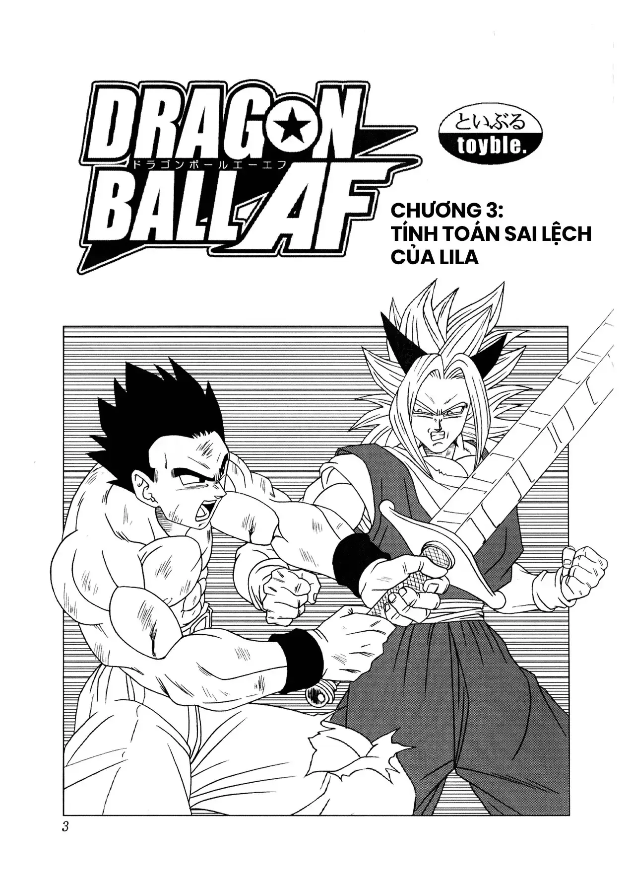 Dragon Ball Af Chapter 3 - Trang 5