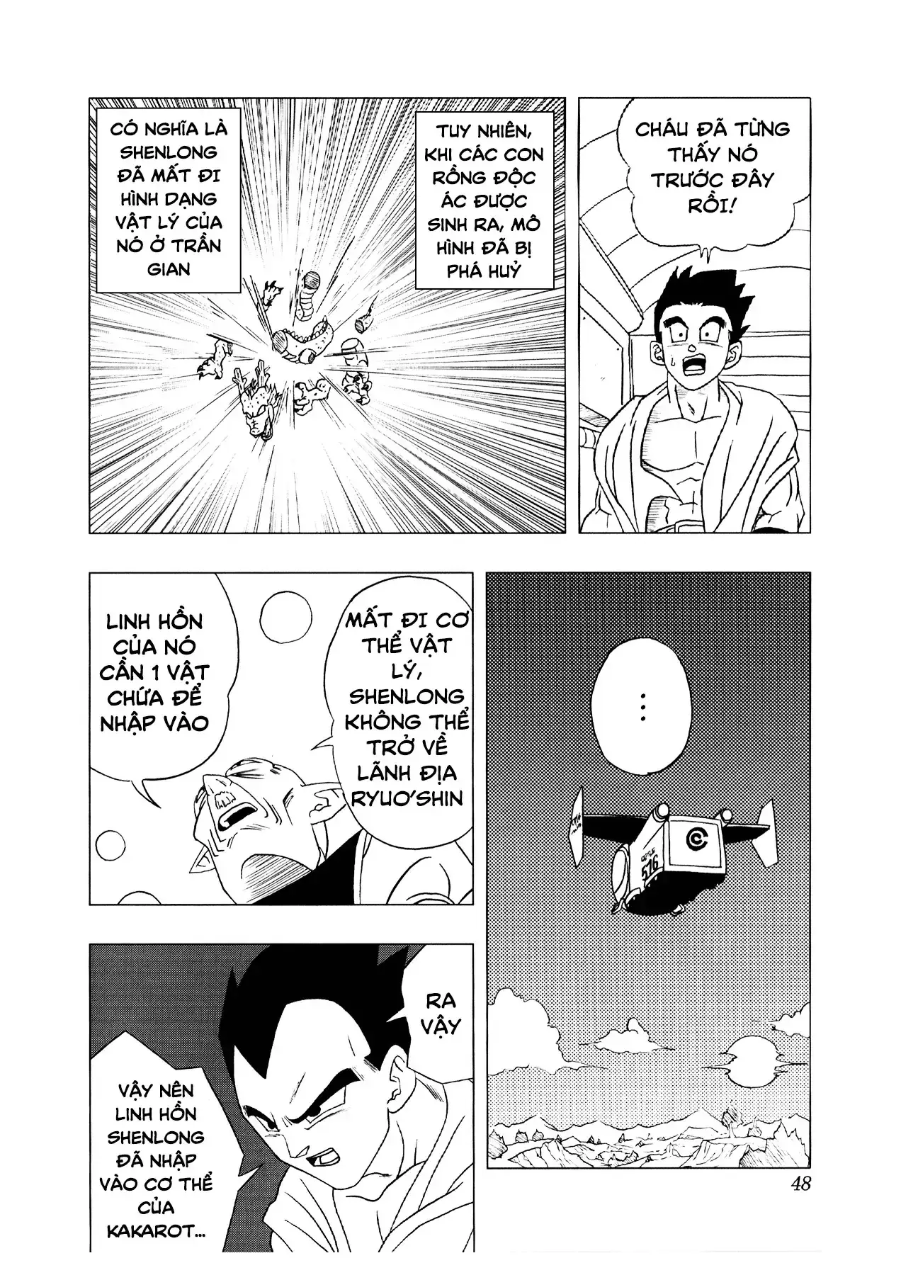 Dragon Ball Af Chapter 3 - Trang 50