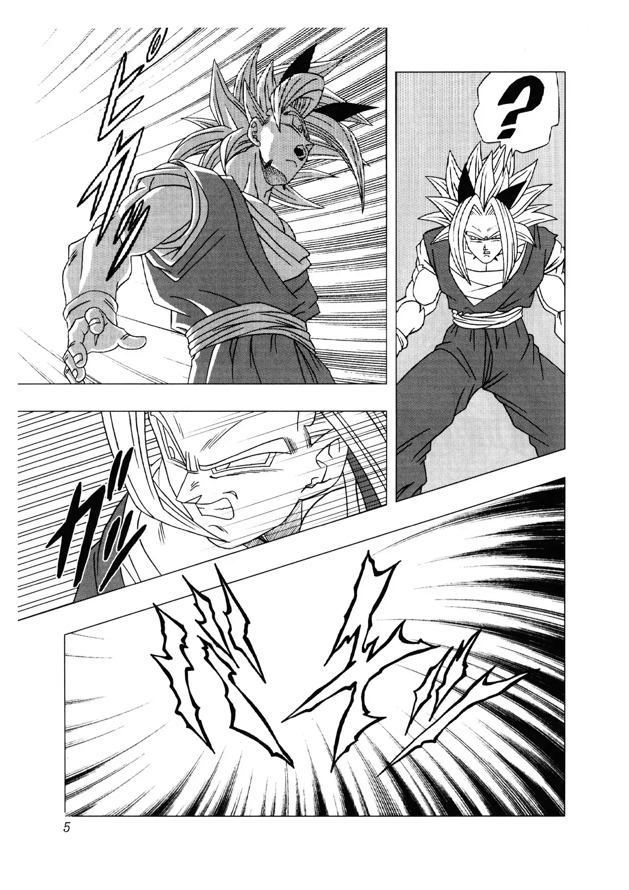 Dragon Ball Af Chapter 3 - Trang 7