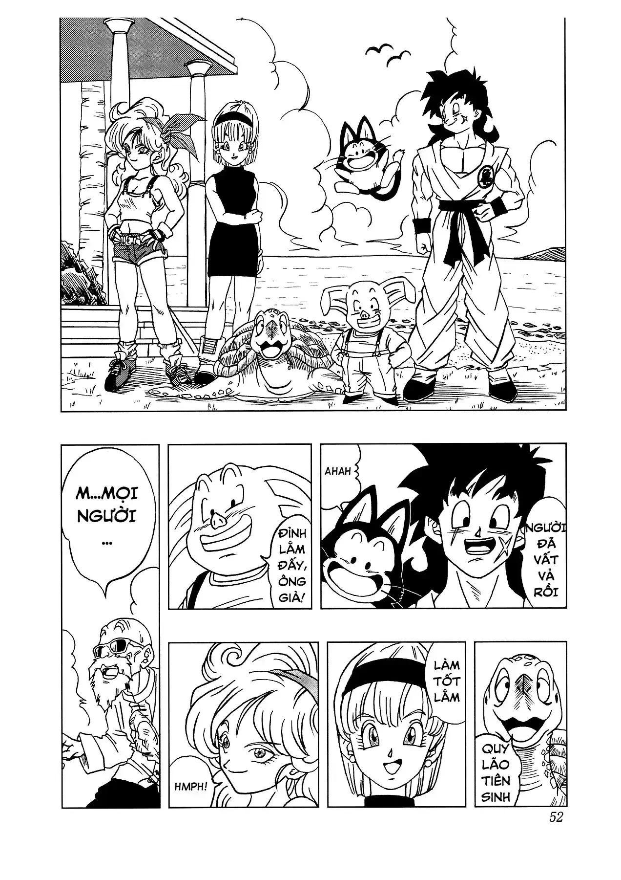 Dragon Ball Af Chapter 4.5 - Trang 14