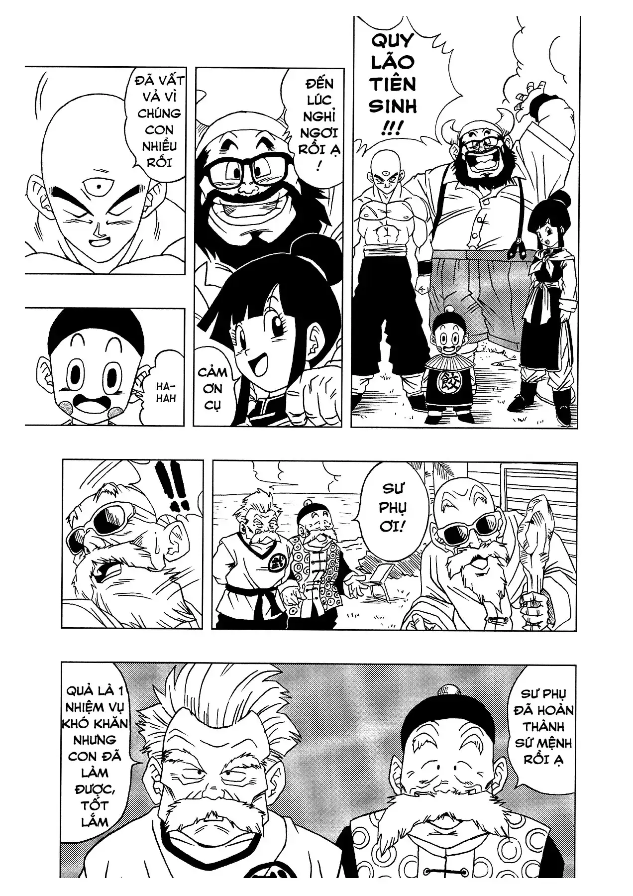 Dragon Ball Af Chapter 4.5 - Trang 15