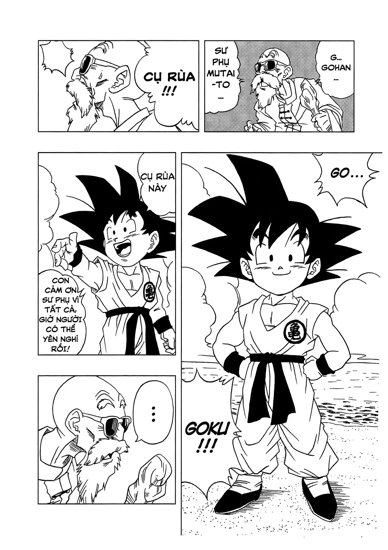 Dragon Ball Af Chapter 4.5 - Trang 16