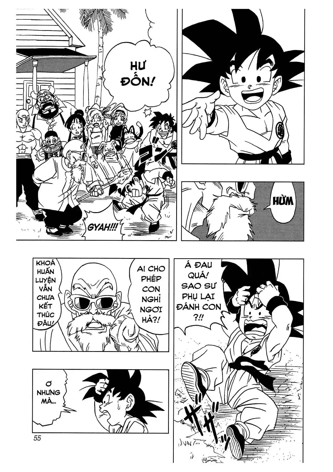 Dragon Ball Af Chapter 4.5 - Trang 17