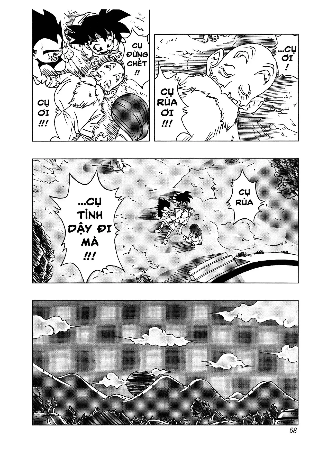 Dragon Ball Af Chapter 4.5 - Trang 20