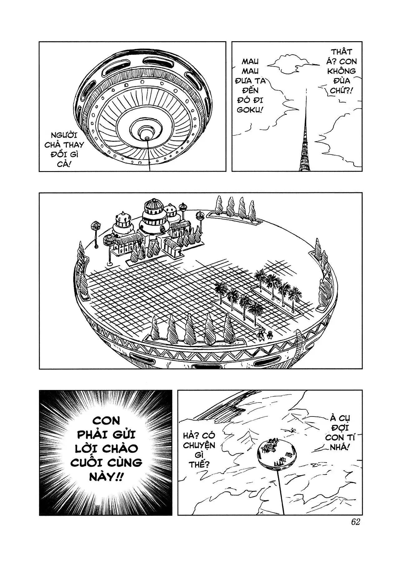 Dragon Ball Af Chapter 4.5 - Trang 24