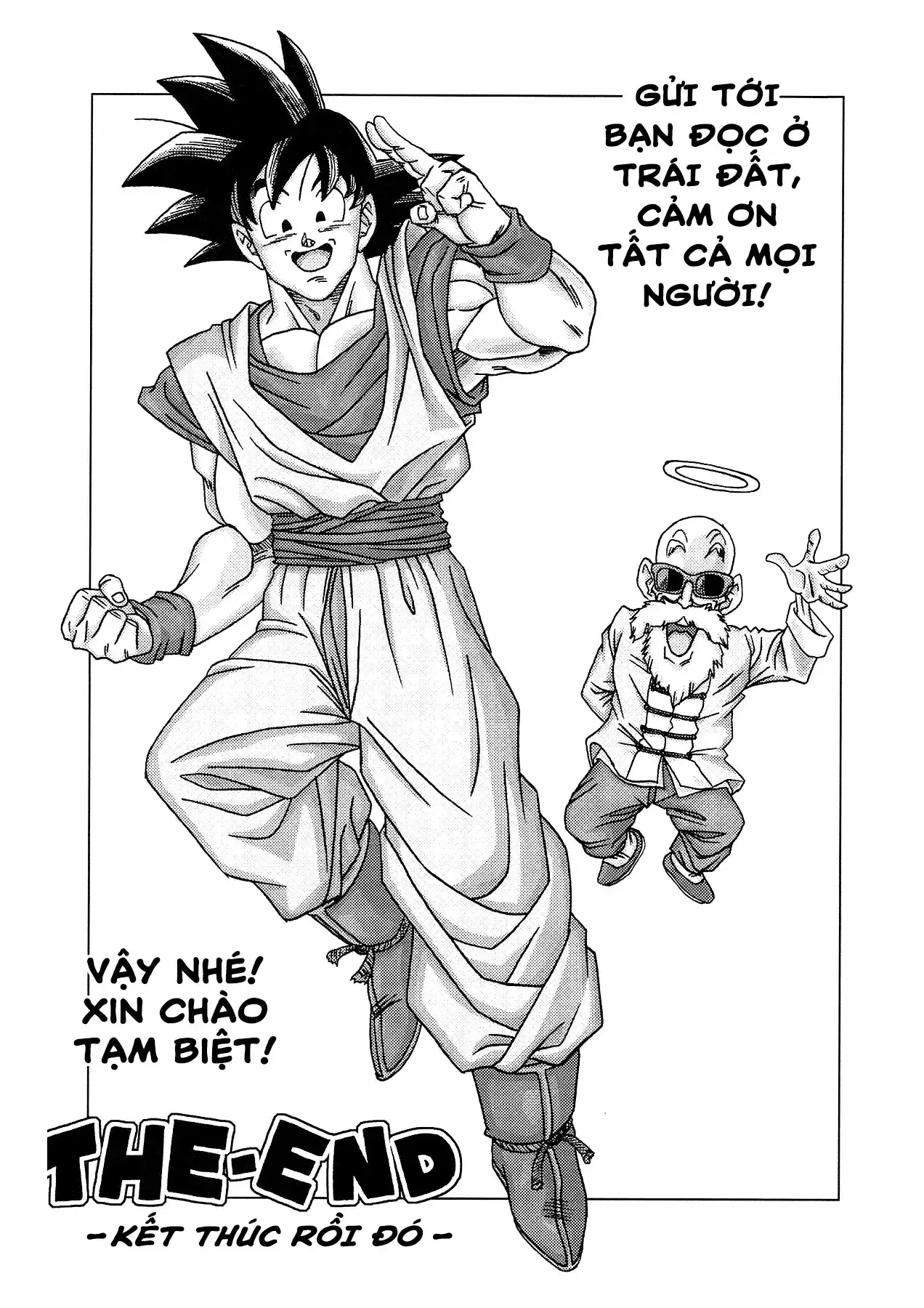 Dragon Ball Af Chapter 4.5 - Trang 25