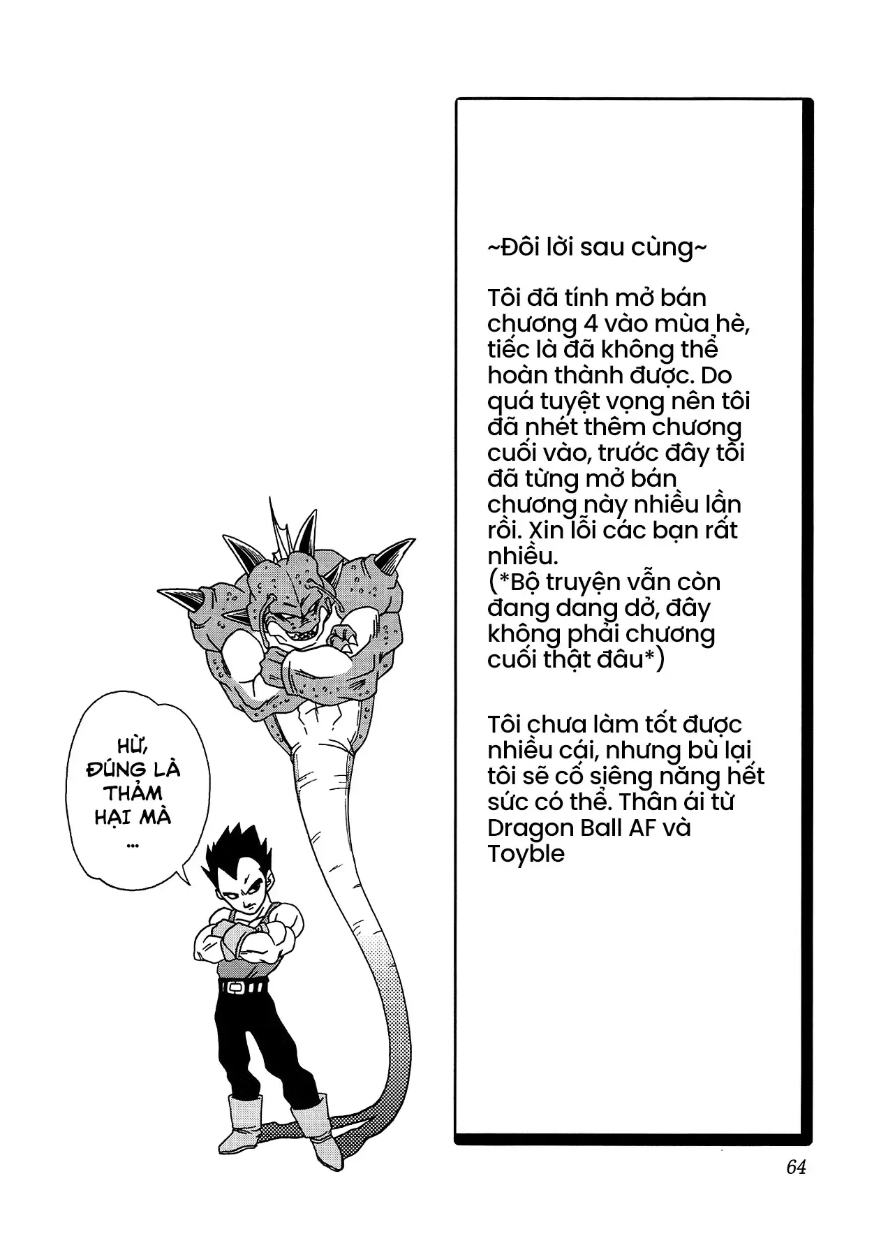 Dragon Ball Af Chapter 4.5 - Trang 26