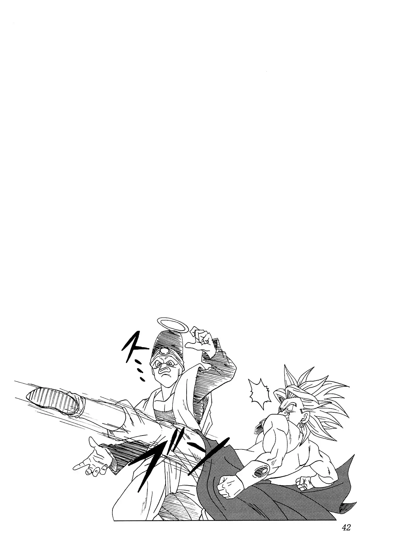 Dragon Ball Af Chapter 4.5 - Trang 4