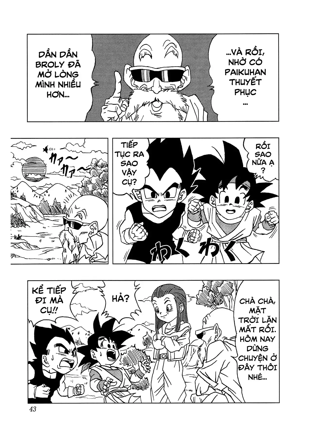 Dragon Ball Af Chapter 4.5 - Trang 5