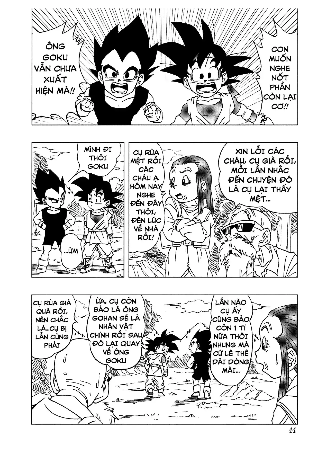 Dragon Ball Af Chapter 4.5 - Trang 6