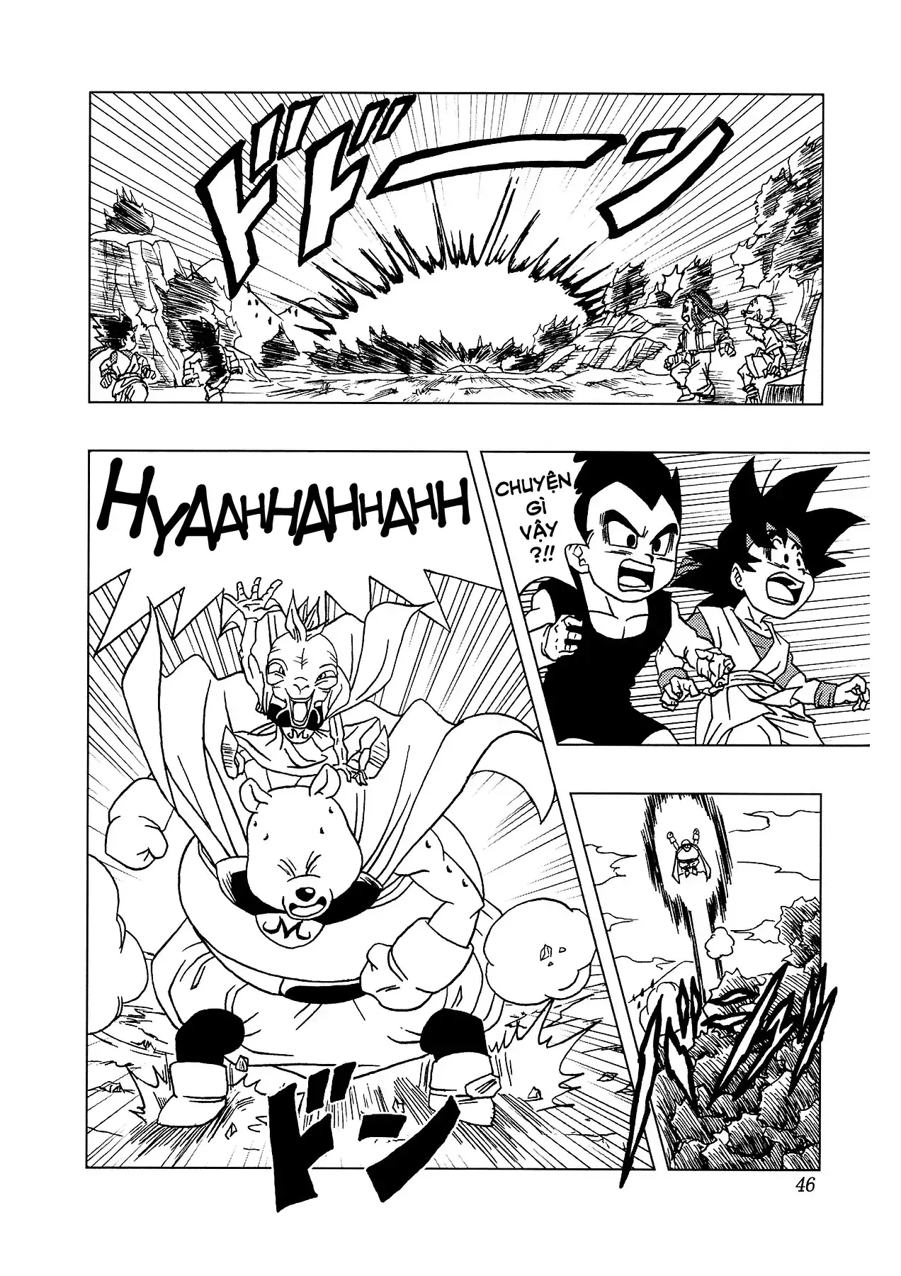 Dragon Ball Af Chapter 4.5 - Trang 8