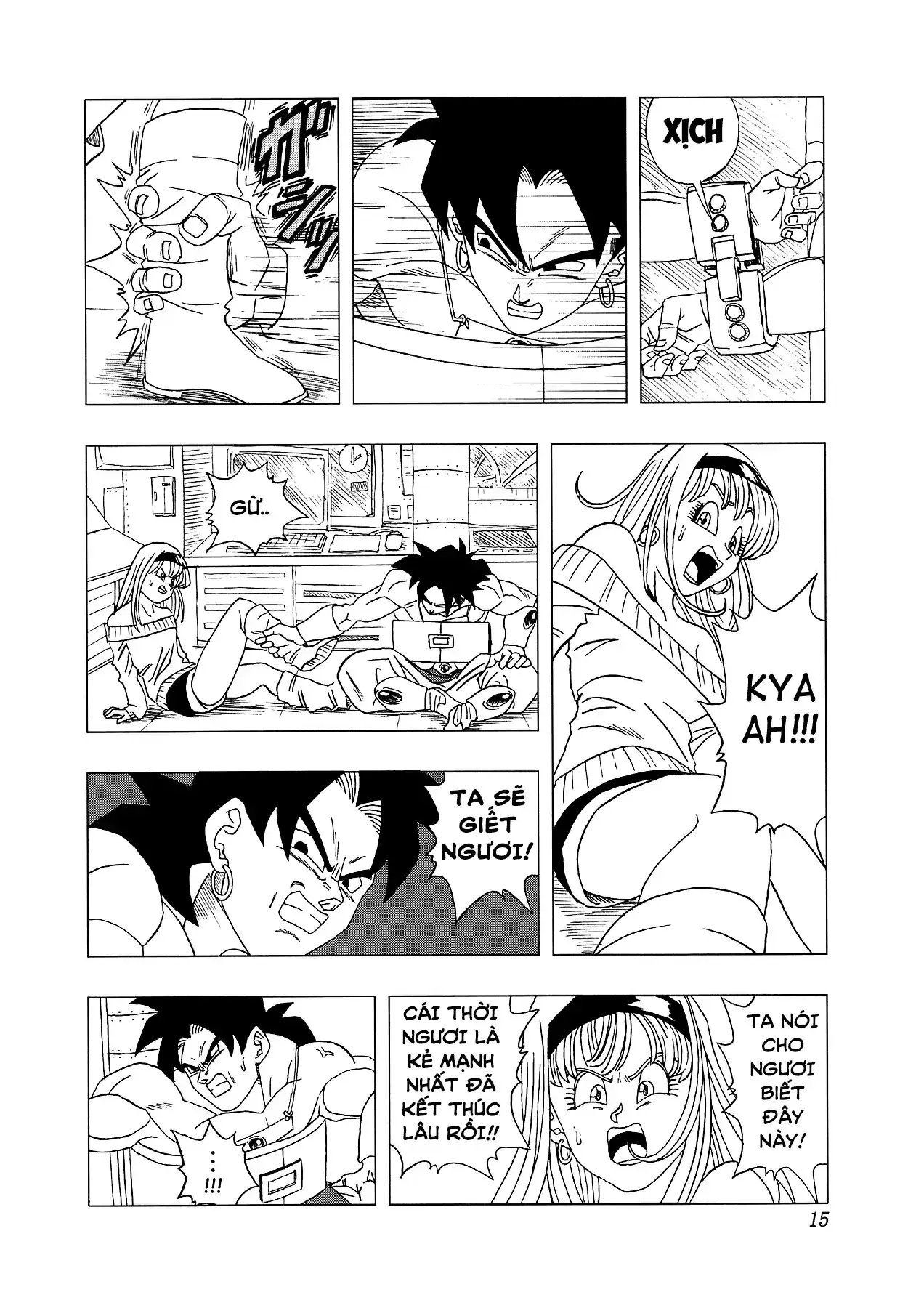 Dragon Ball Af Chapter 4 - Trang 16
