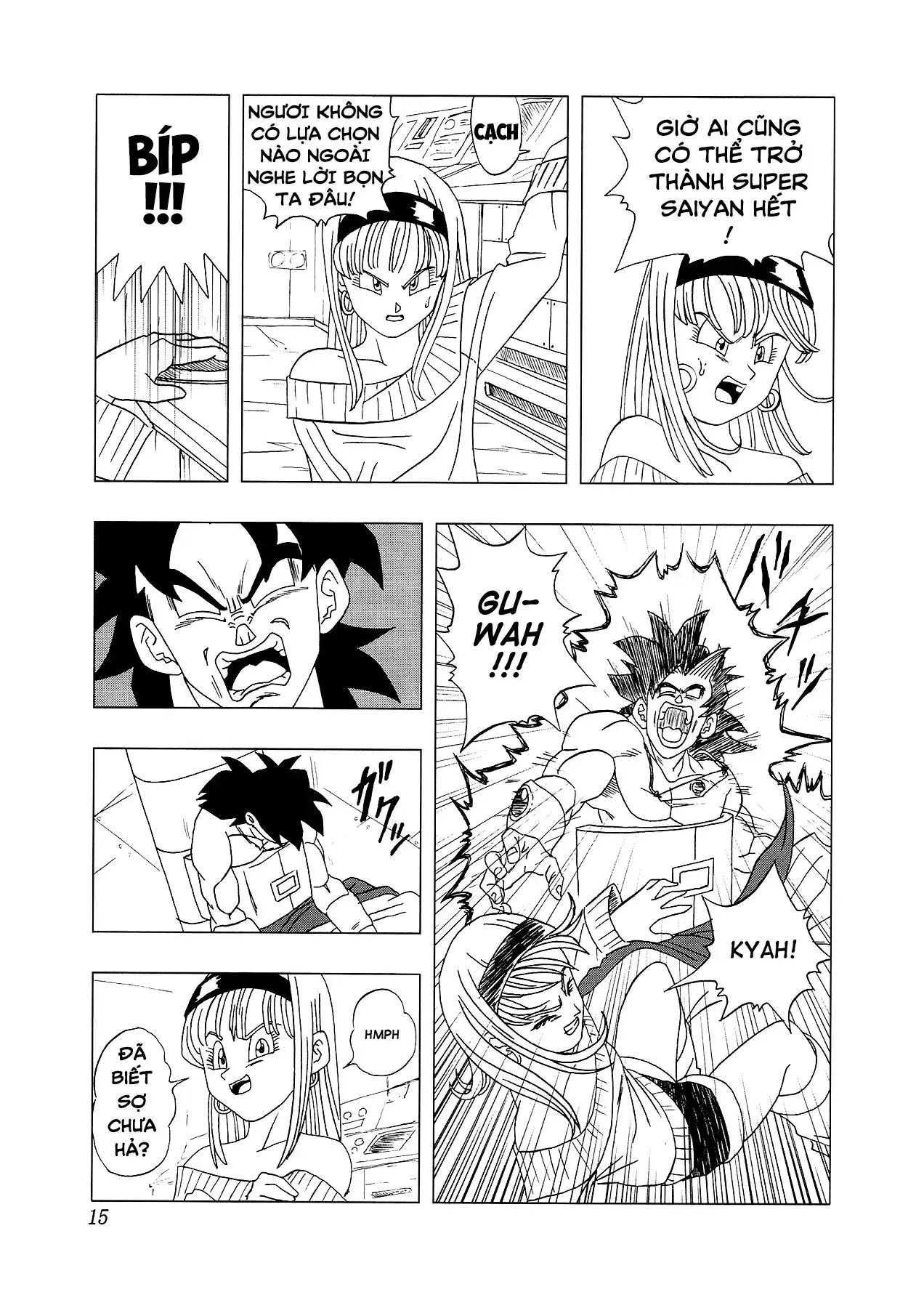 Dragon Ball Af Chapter 4 - Trang 17