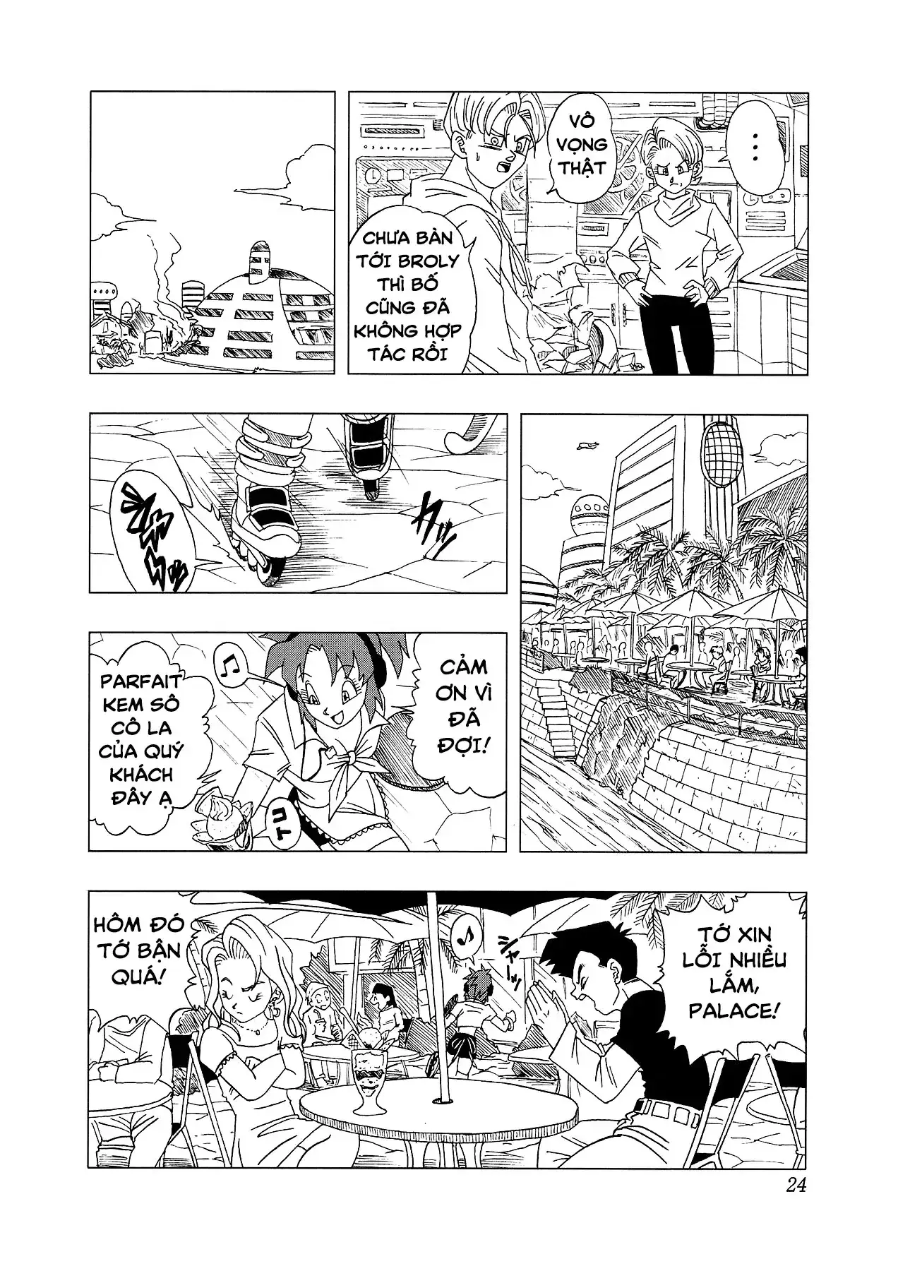 Dragon Ball Af Chapter 4 - Trang 26