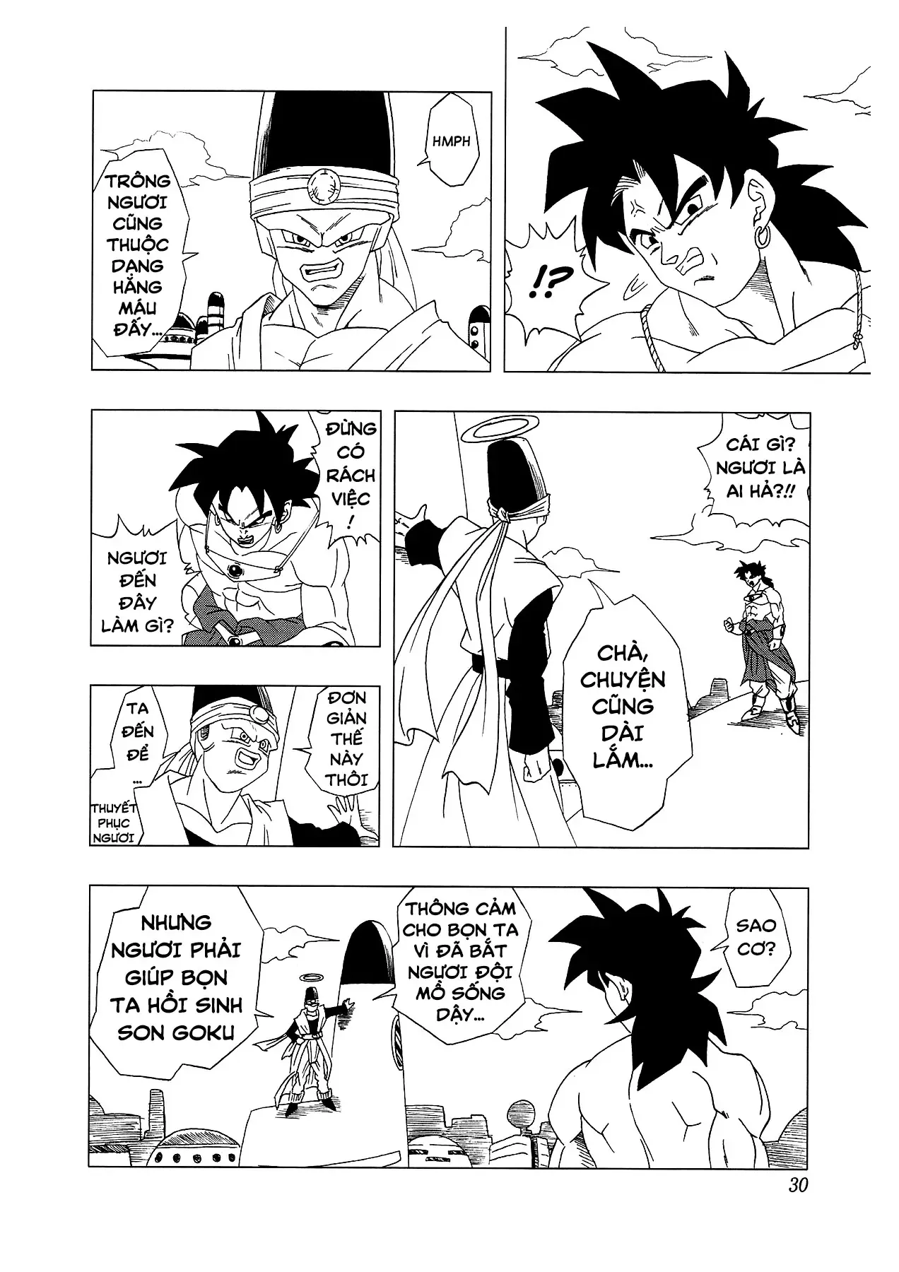 Dragon Ball Af Chapter 4 - Trang 32