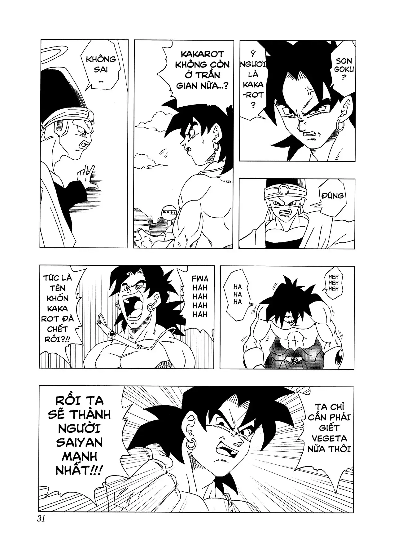 Dragon Ball Af Chapter 4 - Trang 33