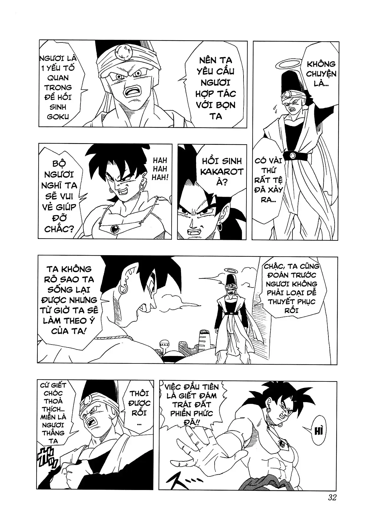 Dragon Ball Af Chapter 4 - Trang 34