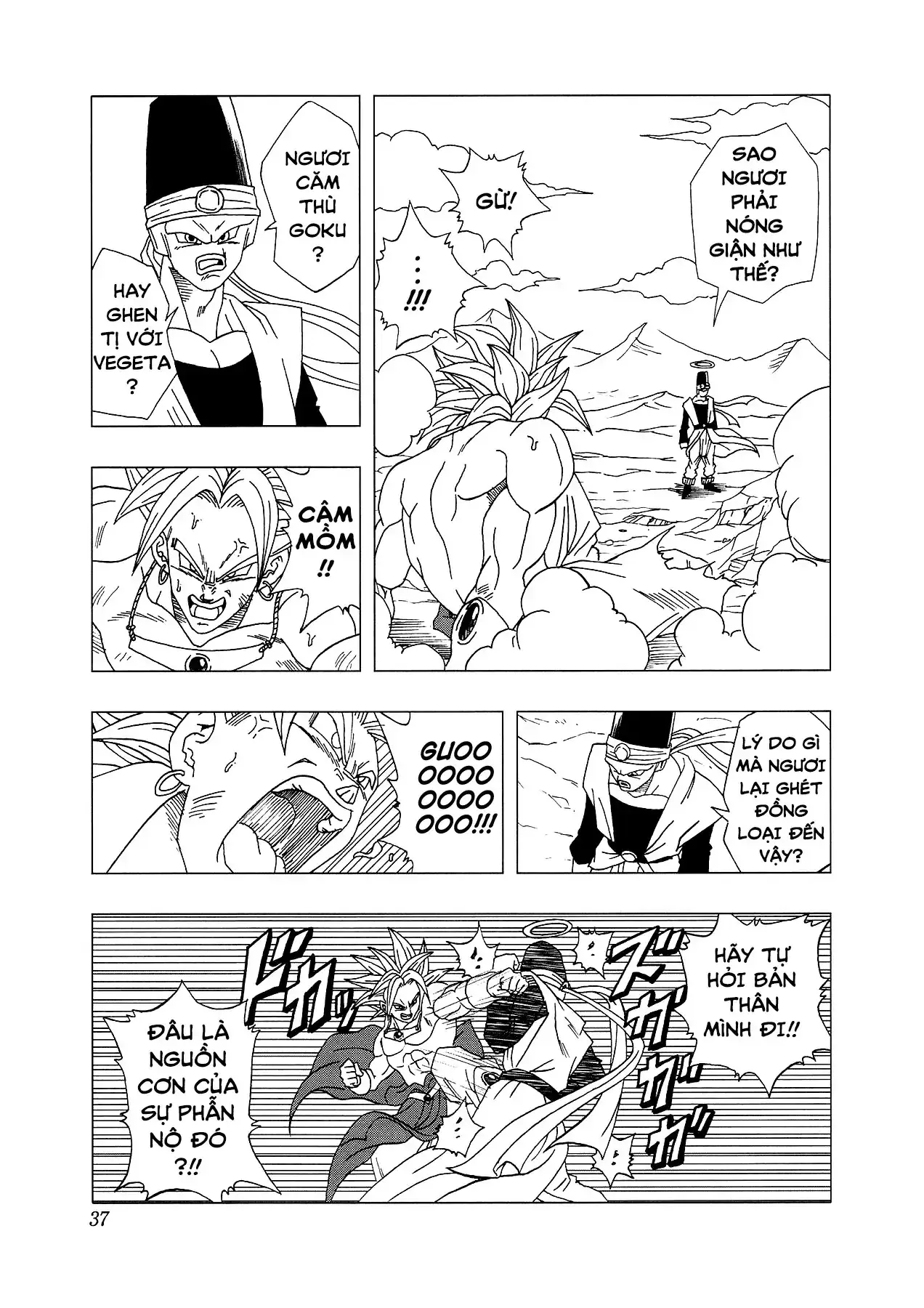 Dragon Ball Af Chapter 4 - Trang 39
