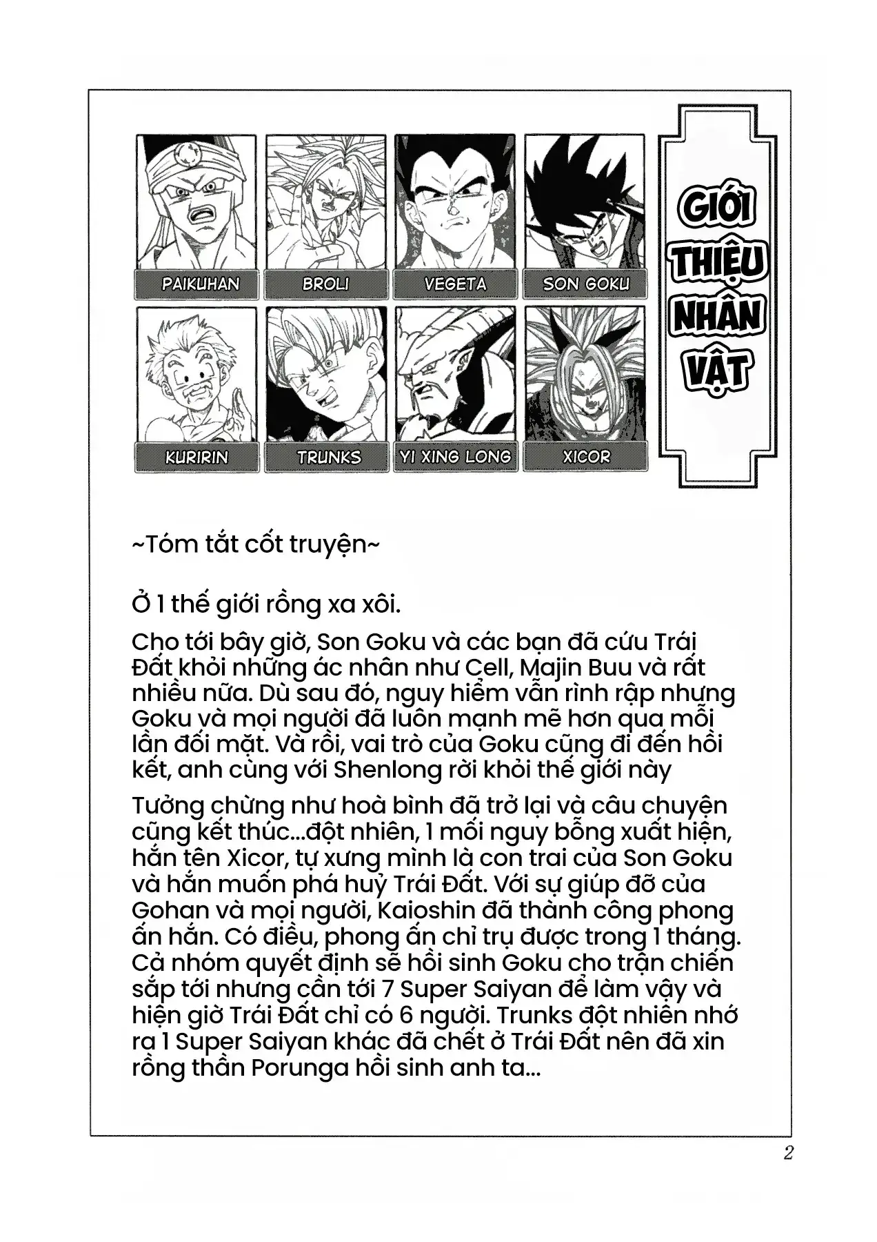 Dragon Ball Af Chapter 4 - Trang 4