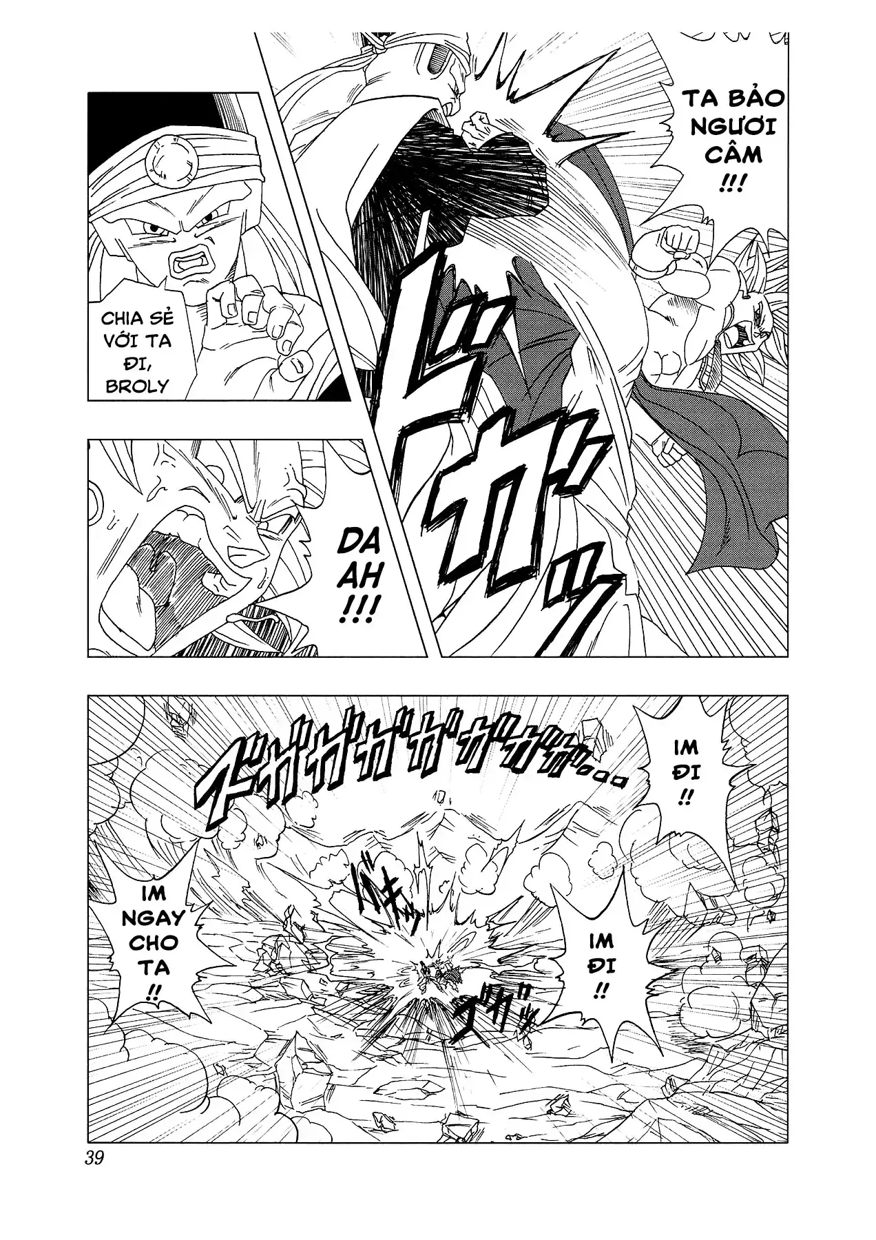 Dragon Ball Af Chapter 4 - Trang 41