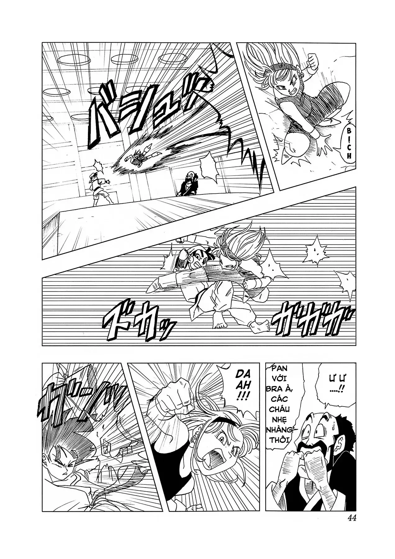 Dragon Ball Af Chapter 4 - Trang 46