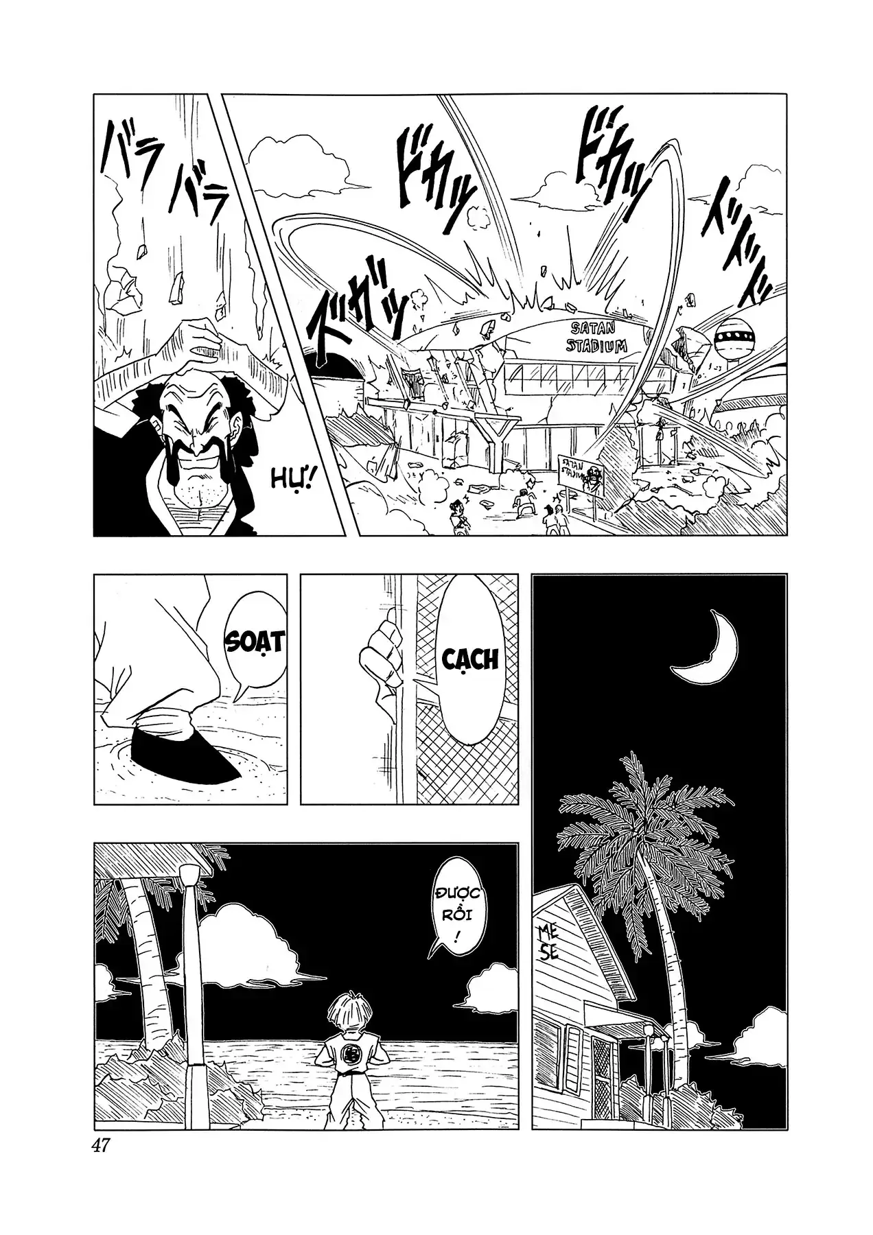 Dragon Ball Af Chapter 4 - Trang 49