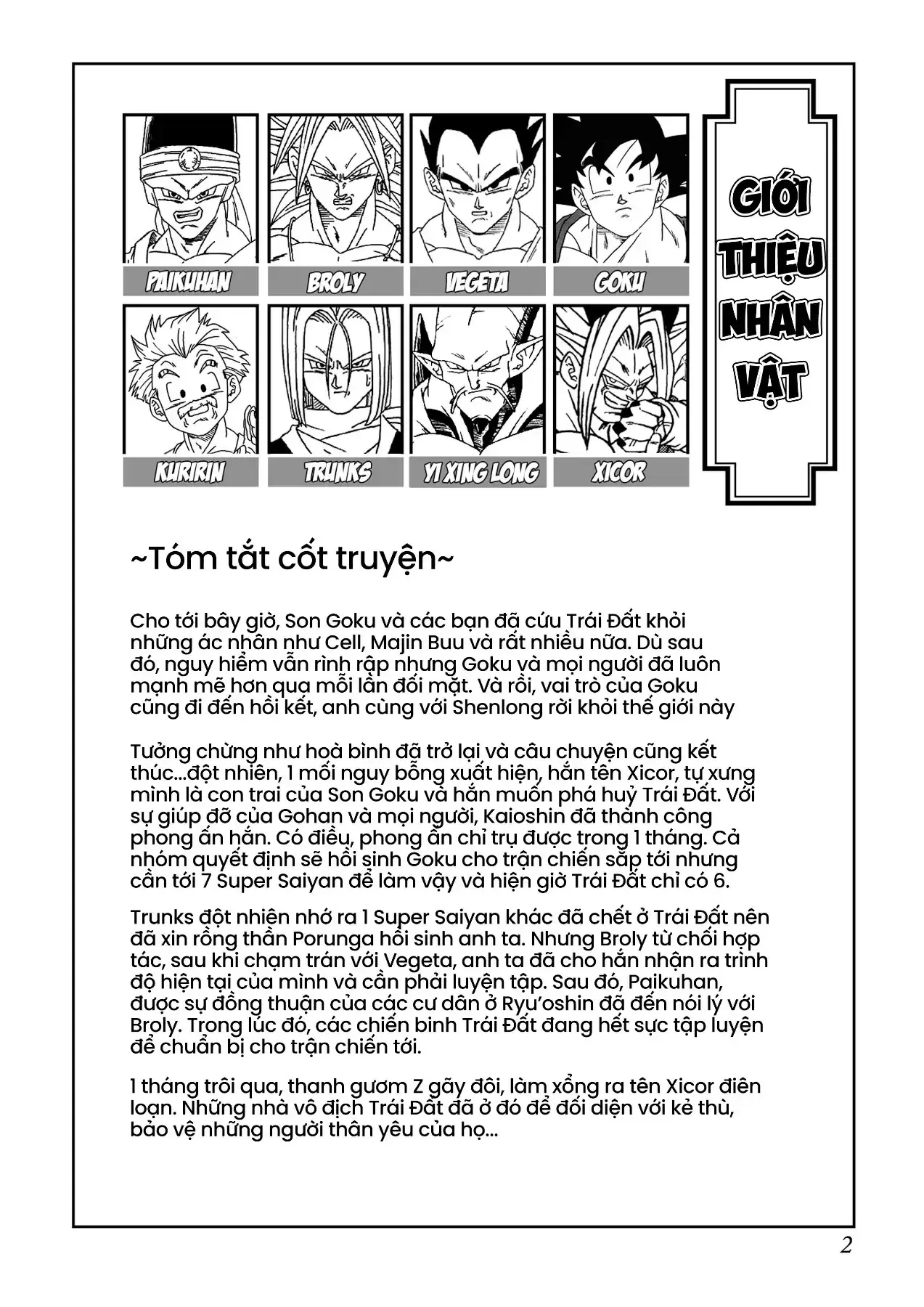 Dragon Ball Af Chapter 5 - Trang 4