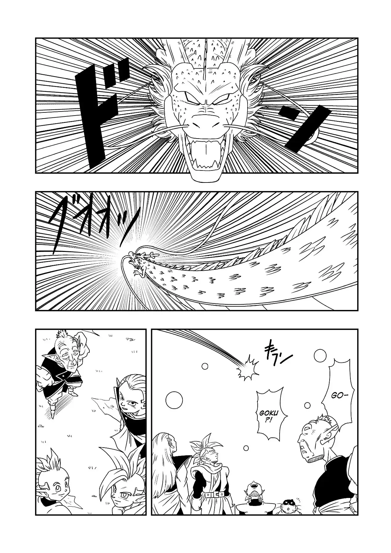 Dragon Ball Af Chapter 5 - Trang 49