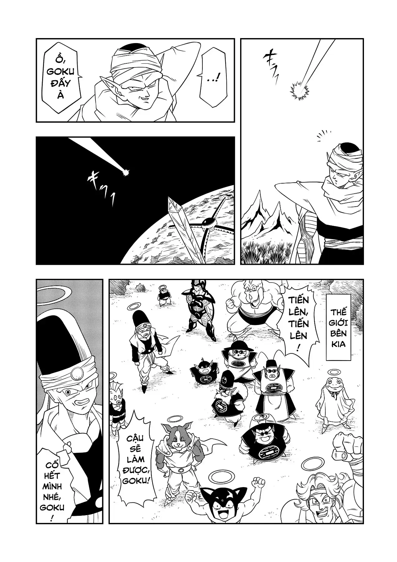 Dragon Ball Af Chapter 5 - Trang 50