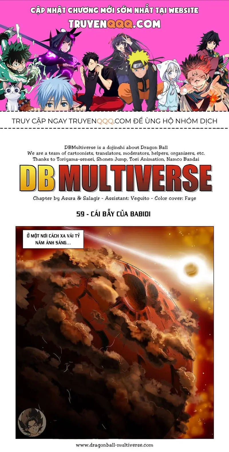 Dragon Ball Multiverse Chapter 59 - Trang 2