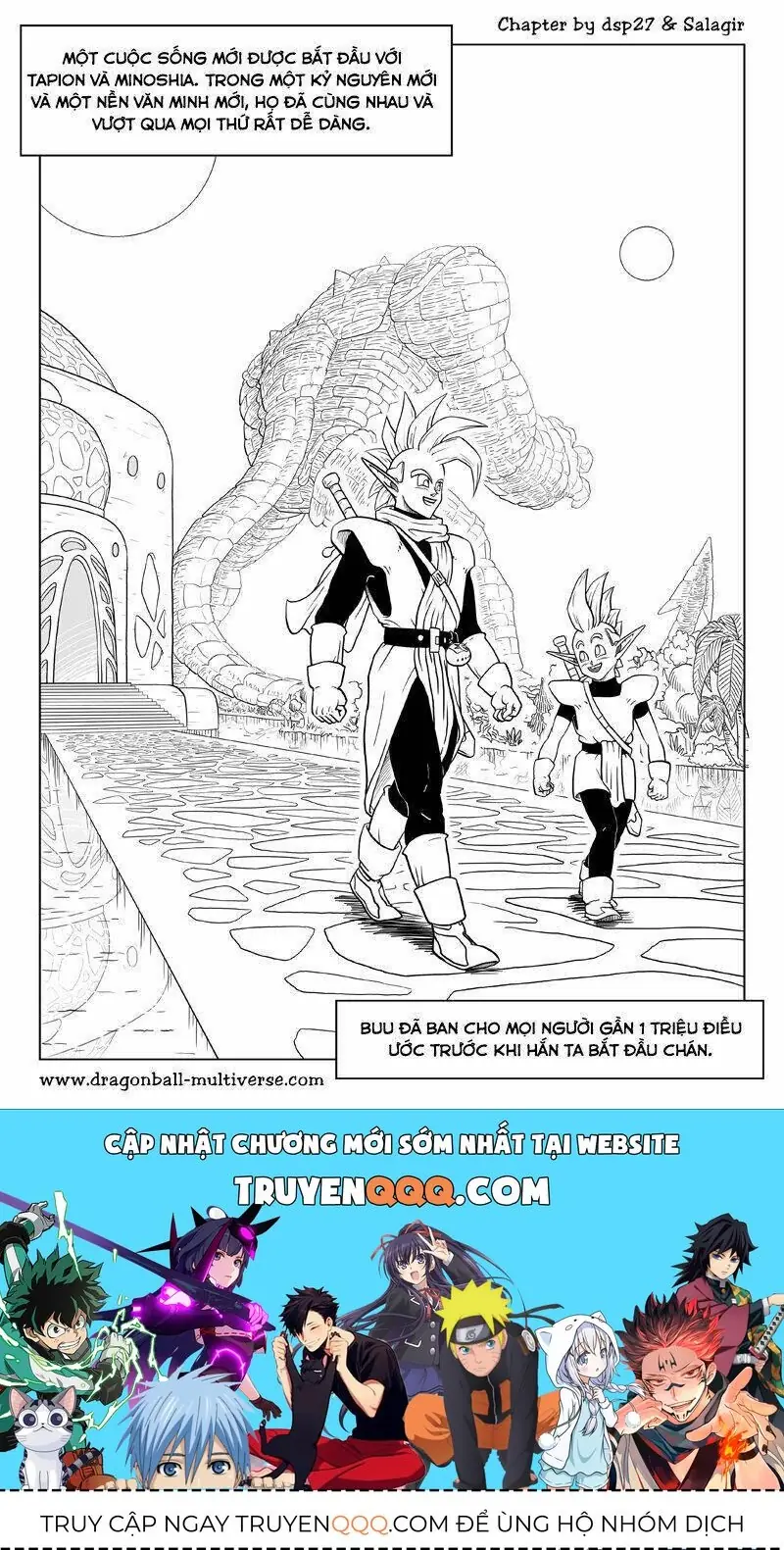 Dragon Ball Multiverse Chapter 67 - Trang 17