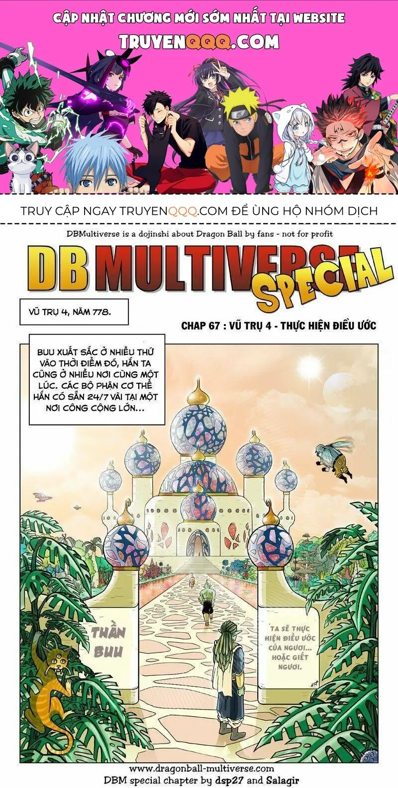Dragon Ball Multiverse Chapter 67 - Trang 2