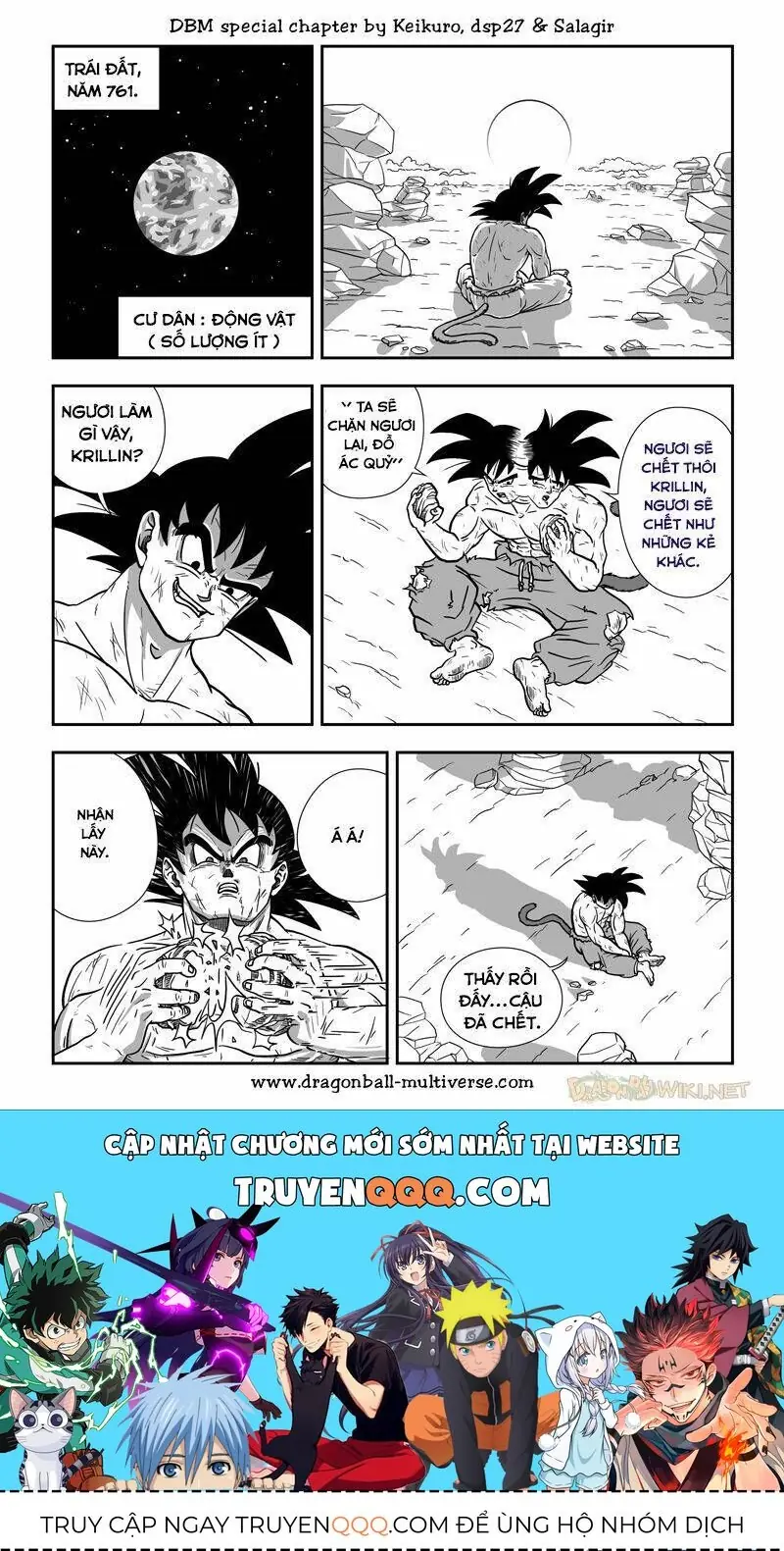 Dragon Ball Multiverse Chapter 72 - Trang 12