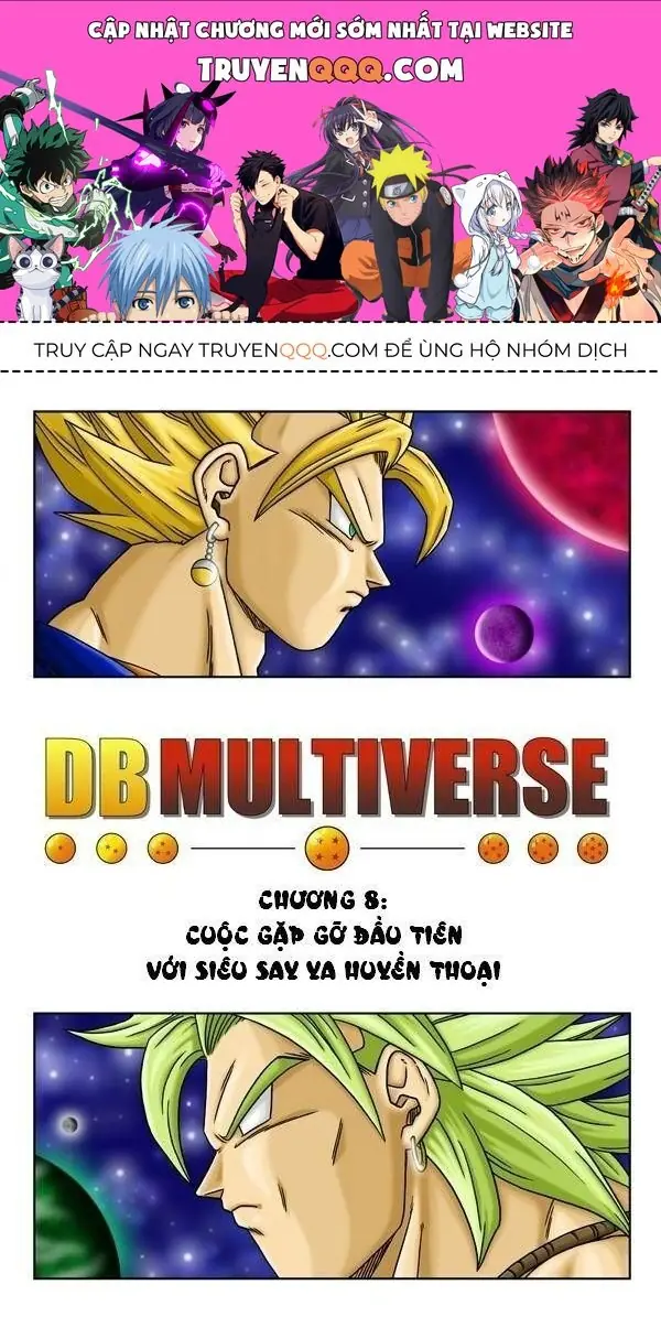 Dragon Ball Multiverse Chapter 8 - Trang 2