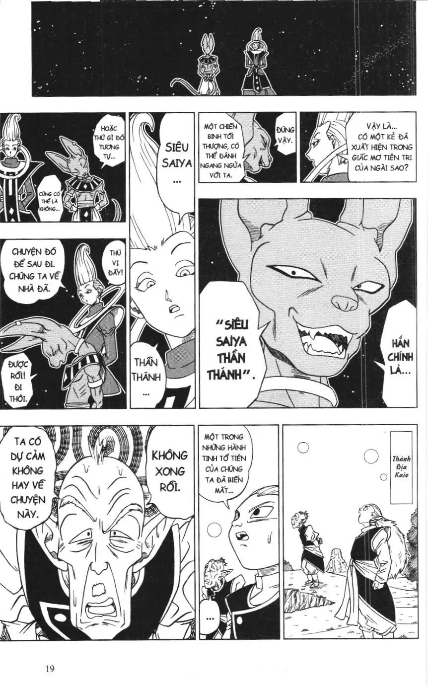 Dragon Ball Super (NXB Kim Đồng) Chapter 1 - Trang 16