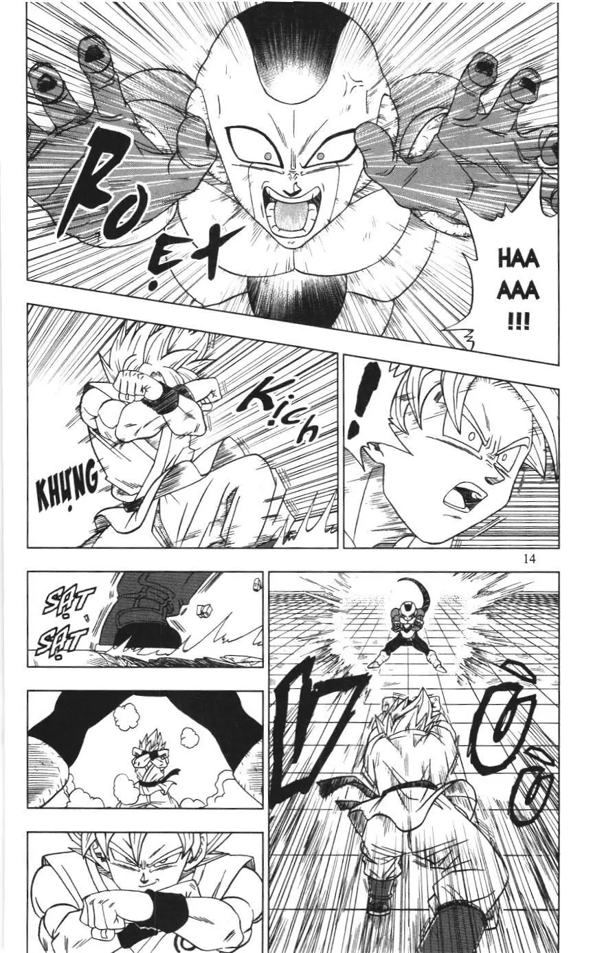 Dragon Ball Super (NXB Kim Đồng) Chapter 10 - Trang 11